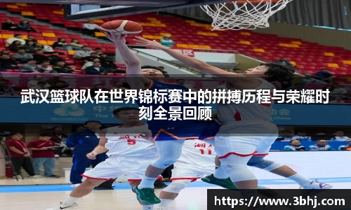 星空·综合体育