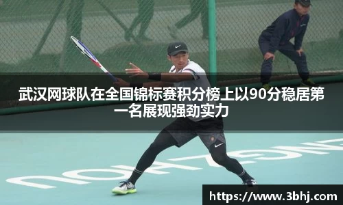 xk星空官方网站