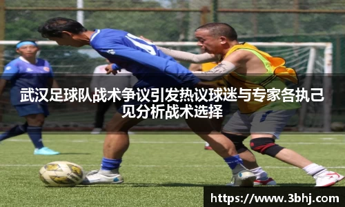 星空·综合体育