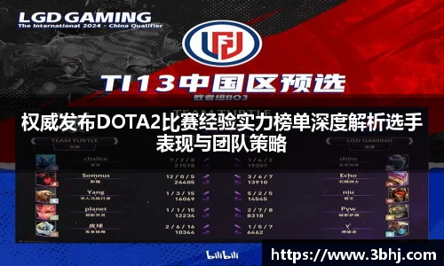 星空·综合体育