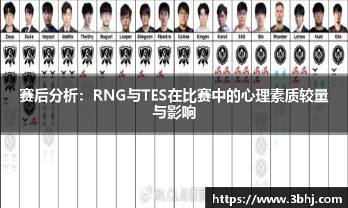 星空·综合体育