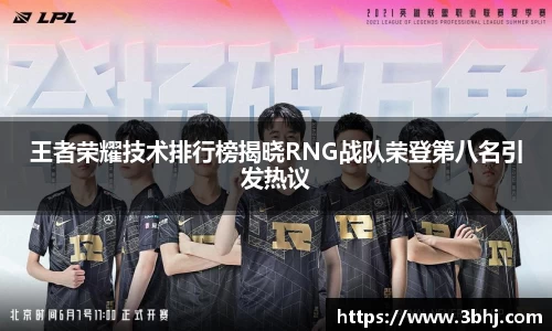 星空·综合体育